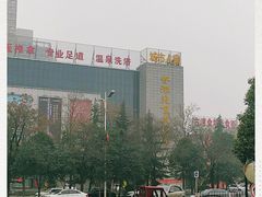 -香港美食大酒楼