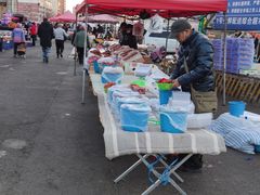 -三旗百汇商品城