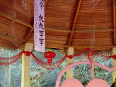 -黄山翡翠谷景区