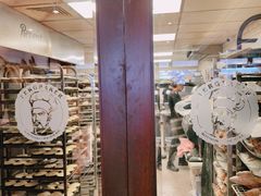 -Fergbaker(皇后镇店)