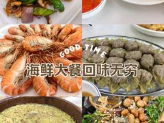 -嘉升大排档(番禺总店)