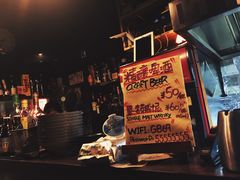 -杰J.w.m深夜食堂 厚杰居酒屋(淮海街商业街店)