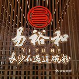 现在的餐饮卷到离谱😂连粉店都开得贼大，还是全屋地暖的‼️