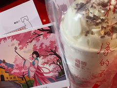 -鸡鸣赐茶(鸡鸣寺路店)