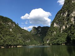 -南江大峡谷