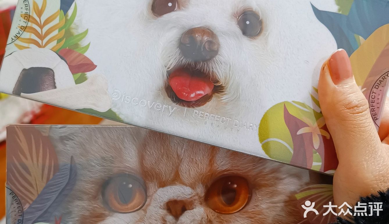 三八节在小程序抢购的第二件1元