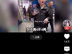 -岳各庄批发市场(西四环中路店)