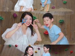 -季高兔窝窝亲子园(上海薰衣草公园店)