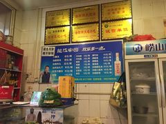 -正宗刘记不翻汤(和园店)
