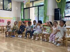 -吉的堡幼儿园(复地花屿城分园)