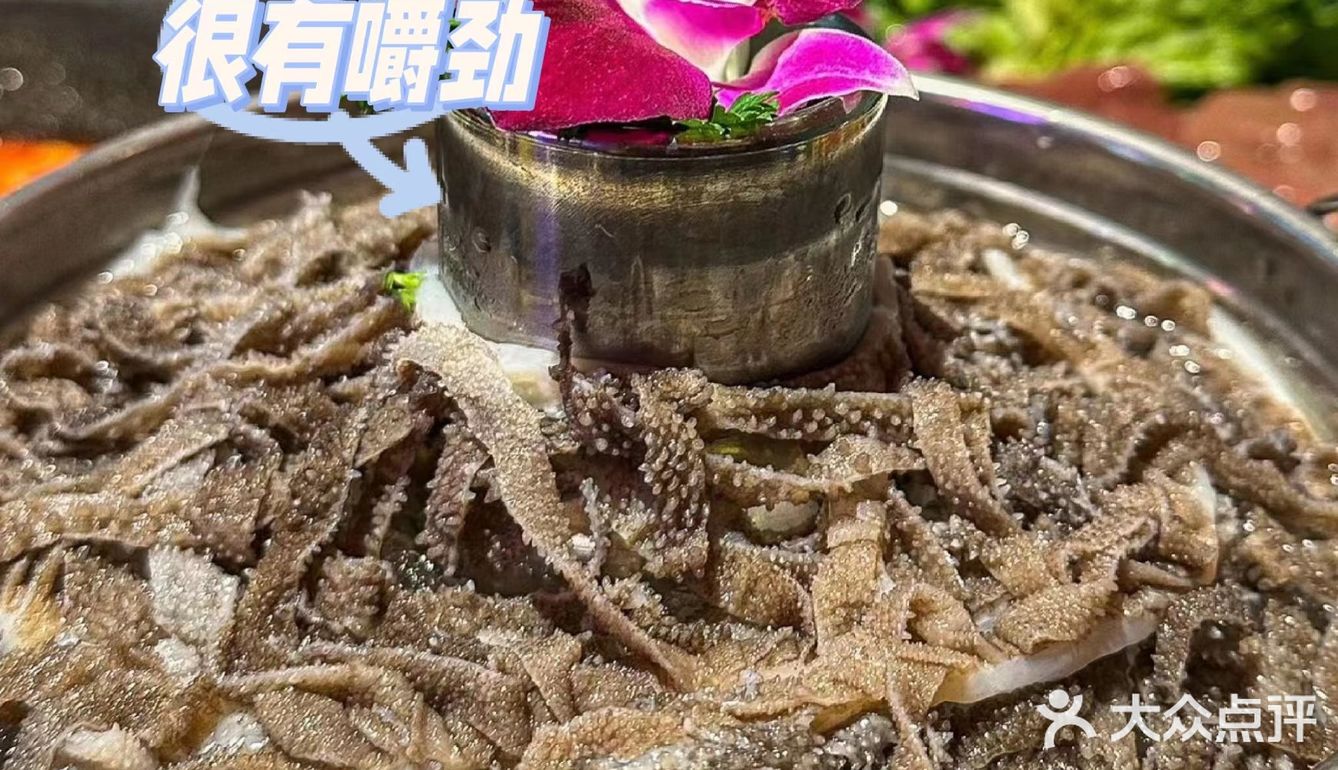 人生来访	必须去安排一顿地道重庆火锅~	