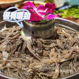 人生来访	必须去安排一顿地道重庆火锅~	