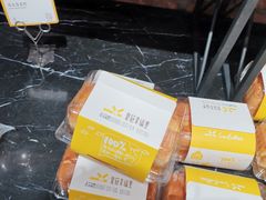 -皇冠幸福里动物奶油生日蛋糕(丹水池店)