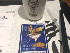 -和府捞面(方庄店)