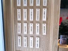 -厝内小眷村(合肥华府骏苑店)