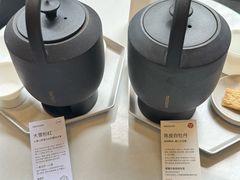 -tea'stone (万象天地店)