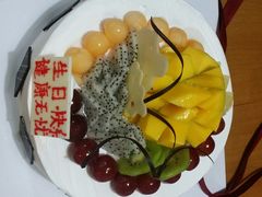 picture-皇冠 · 玛莉奥(丽江店)