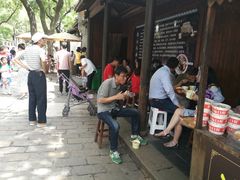 -秦园惠山豆腐花(惠山古镇店)