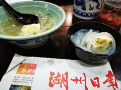 -丁莲芳(红旗路店)