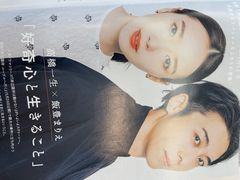 -日本大使馆-新闻文化中心