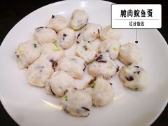 脆肉鲩鱼丸-红日饭店(裕隆三路店)