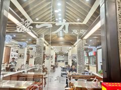 -百年认一力 太原老字号 (桥头街店)