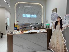 -HIMO海马体照相馆(上海华润CP静安店)