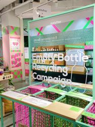 -悦诗风吟innisfree