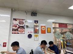 -好好滋味茶餐厅
