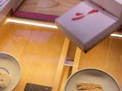 -阮大兴糕团(滨江宝龙店)