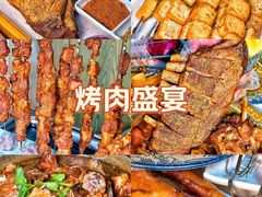 -和庆斋羊蝎子火锅·碳缸烧烤(顺义旗舰店)