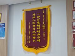 -好大夫口腔(广州店)