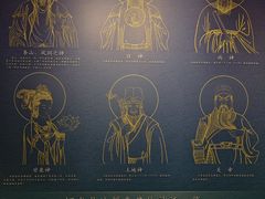 -河东池盐文化博览园