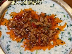 -猪脑壳凉面(南正街店)
