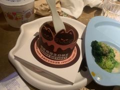 -烤匠麻辣烤鱼(万象城店)