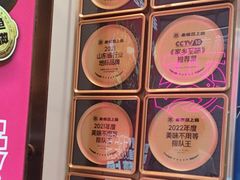 -老板恋上鱼(印象城店)