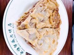 华威肉饼-清真永恒华威肉饼(潘家园店)