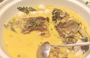 Fish One Pot Delight