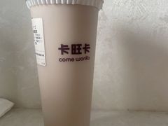 -卡旺卡(安庆吾悦广场店)