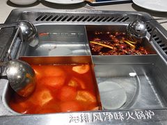 -海底捞火锅(万象汇店)