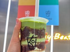 -KOI The(国際通り店)