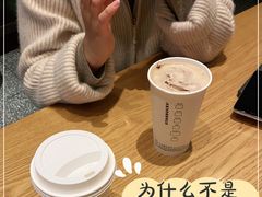 -星巴克(重庆上海城店)