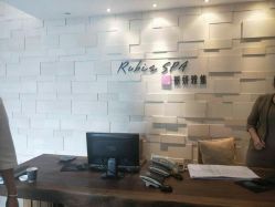 -丽妍雅集 Rubis SPA
