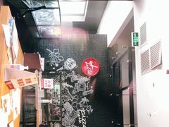 -必胜客(紫竹桥苏宁店)