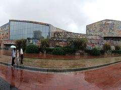 -四川美术学院美术馆