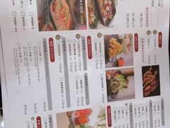 -鱼酷活鱼烤鱼(人信汇商场店)