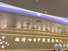 -小董哥烤串(铁西店)