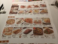 -丰收日(五角场店)