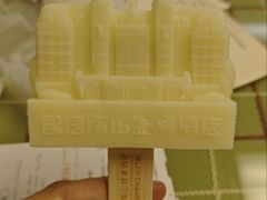 -国信南山温泉