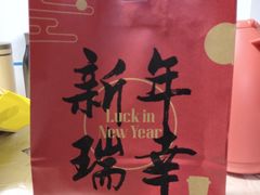 -瑞幸咖啡(泗阳中央商场店)